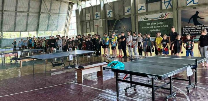​У Баранівці відбувся Чемпіонат Житомирської області з настільного тенісу «Cadet-Open»