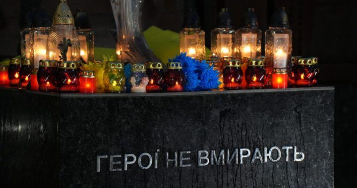 ​У Житомирі відзначили  День Гідності та Свободи