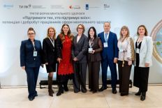 ​У Києві відбувся Форум ментального здоров’я «Підтримати тих, хто підтримує всіх»