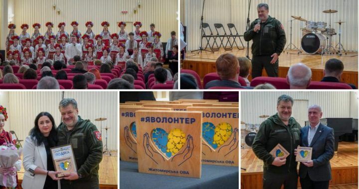 ​На Житомирщині відзначили Міжнародний день волонтера