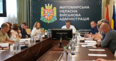 ​У Житомирській ОВА відбулося засідання Стратегічної інвестиційної ради/