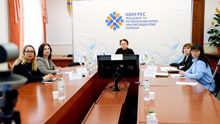 ​«Діалог влади та бізнесу»:  Програми підтримки бізнесу – можливості для започаткування та зростання