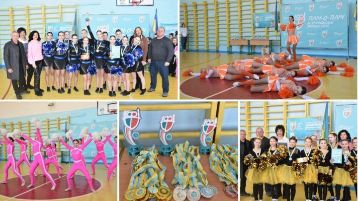 ​У Бердичеві відбувся районний етап змагань «Пліч-о-пліч всеукраїнські шкільні ліги» з черліденгу