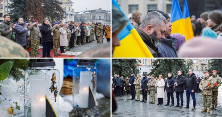 ​У Житомирі вшанували пам’ять загиблих Героїв у четверту річницю повномасштабного вторгнення