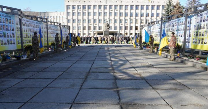 ​У Житомирі відзначили День українського добровольця