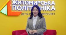 ​У Державному університеті «Житомирська політехніка» відбулися вибори ректора/