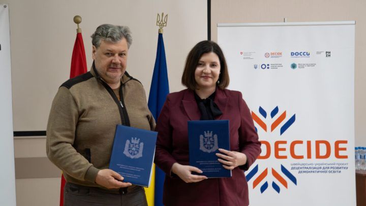​Освіта майбутнього: Житомирщина уклала п’ятирічне партнерство з проєктом DECIDE